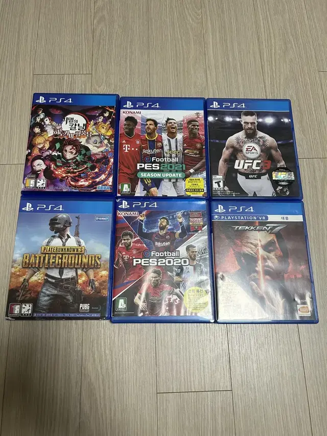 ps4 플레이스테이션4 CD 일괄