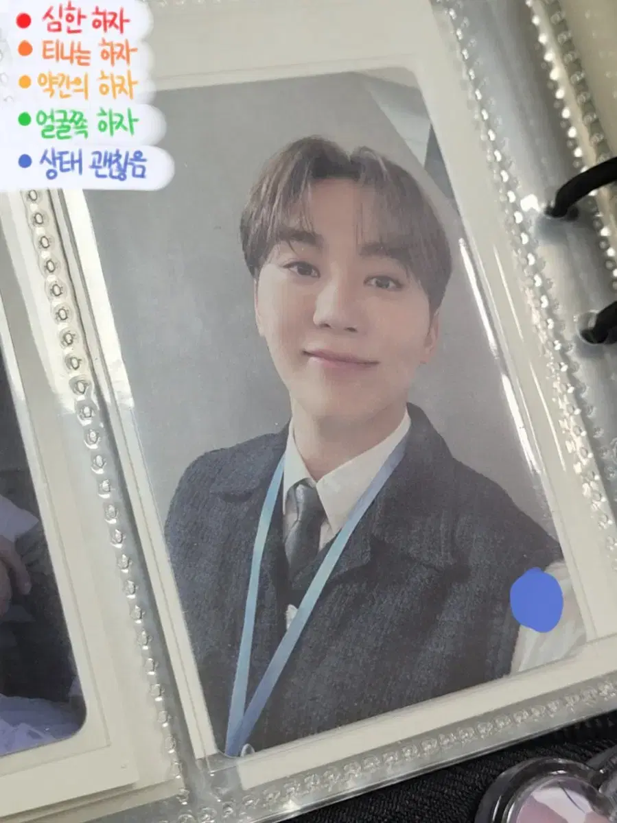 FML FPML boo seungkwan photocard Pre-order benefits