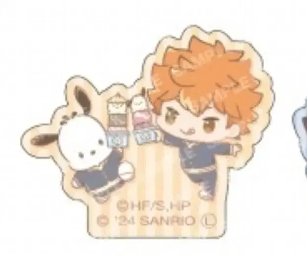 Haikyuu Sanrio Collaboration Keyring