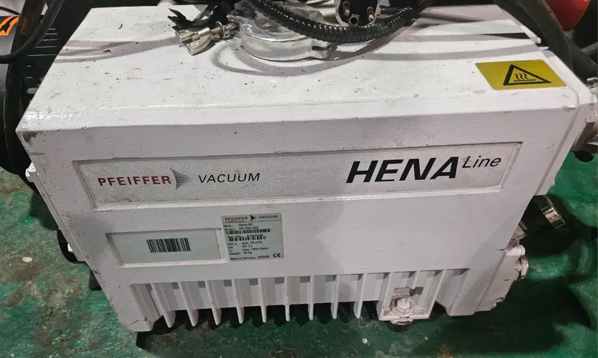 PFEIFFER VACUUM 기계