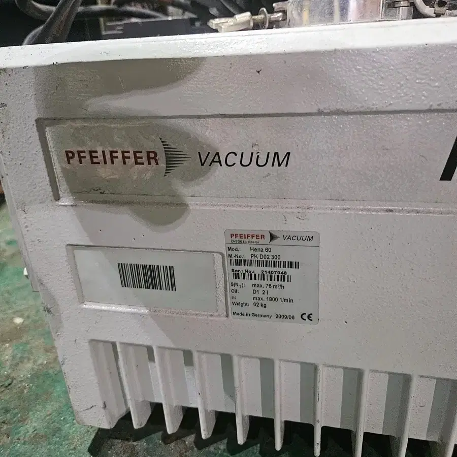 PFEIFFER VACUUM 기계