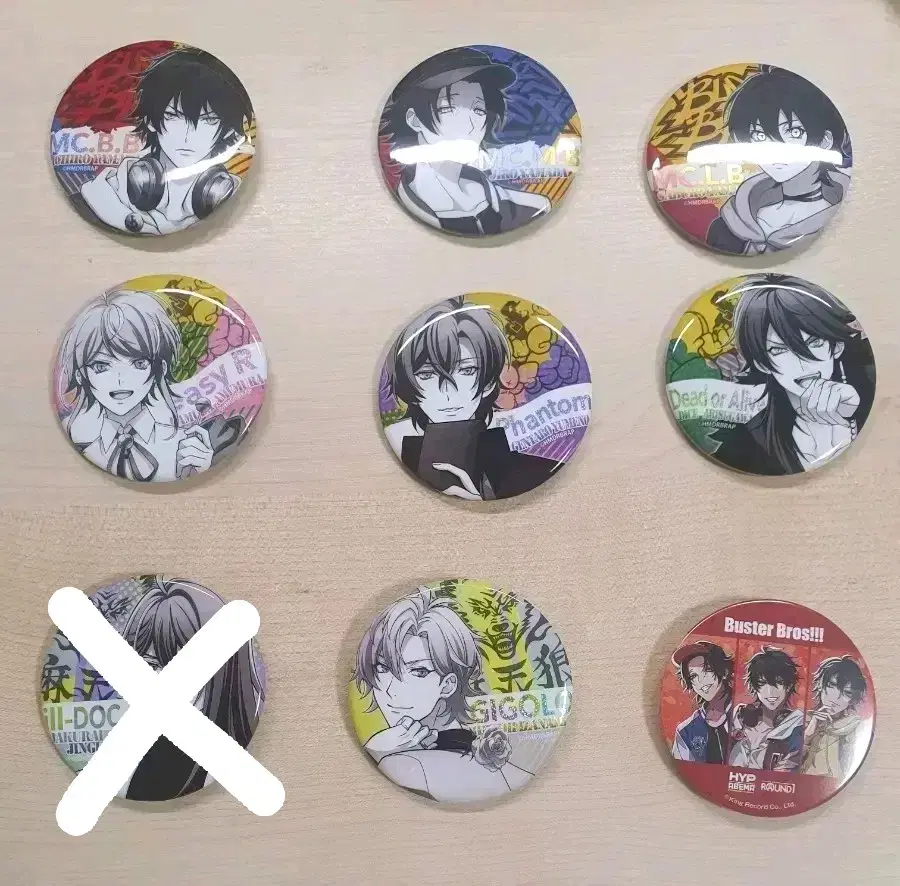 Hypnosis Microphone Can Badge