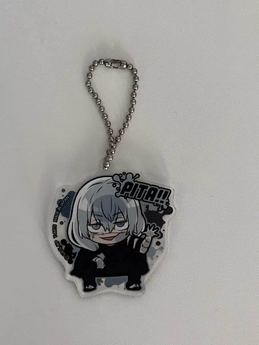 Mahito acrylic keyring