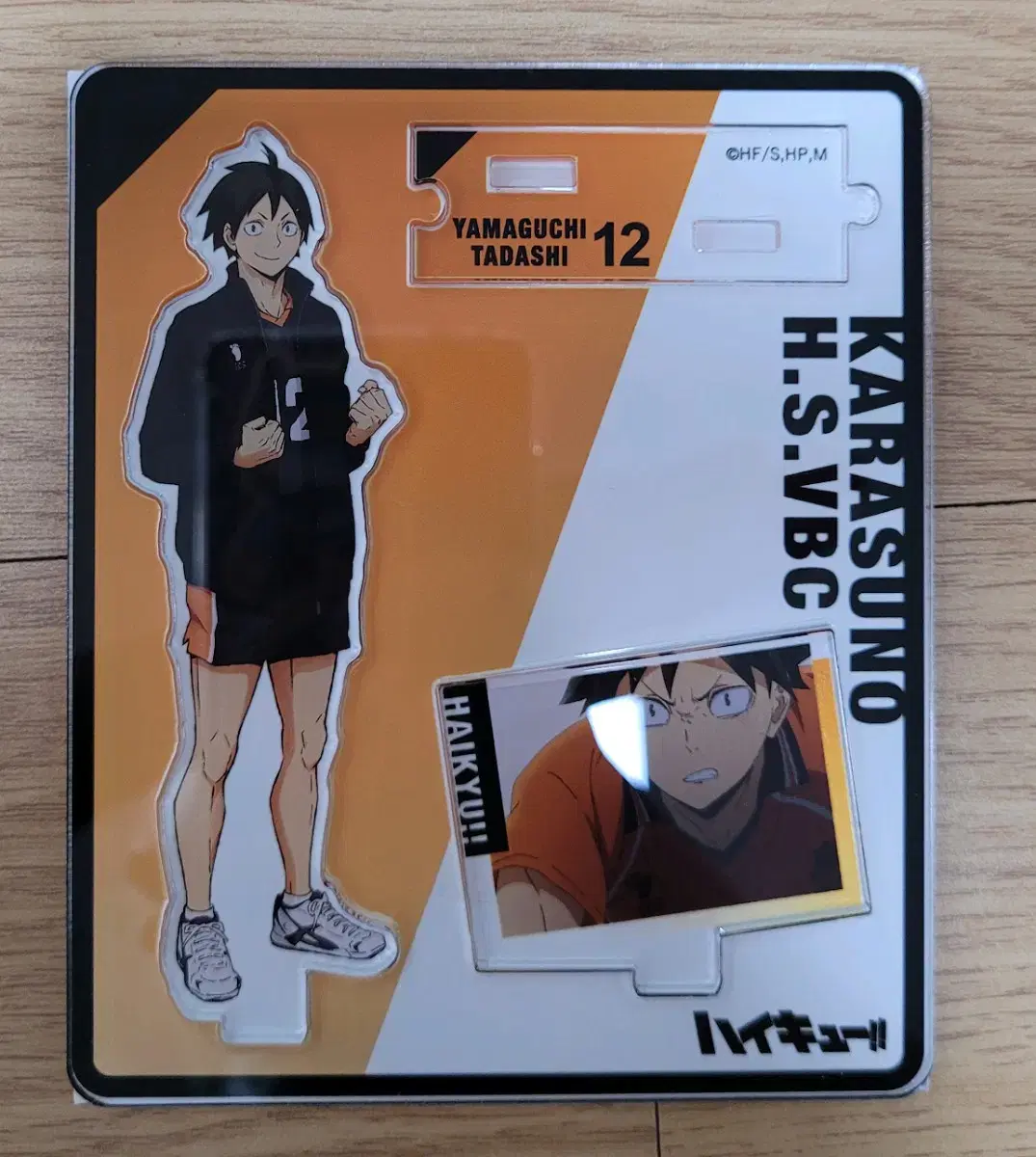 Haikyuu Gangnam Shinsegae pop up Random Trading Diorama Yamaguchi