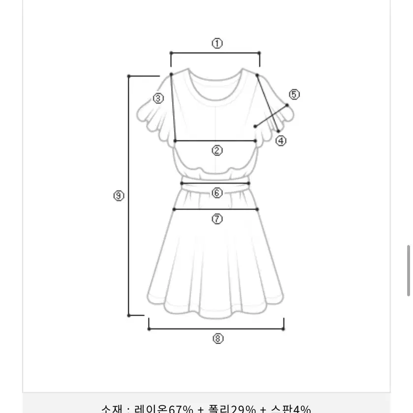 히프나틱 스퀘어넥 미디 트임 원피스 연두 히프나틱자체제작 원피스