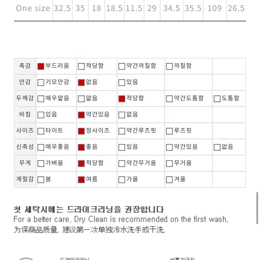 히프나틱 스퀘어넥 미디 트임 원피스 연두 히프나틱자체제작 원피스