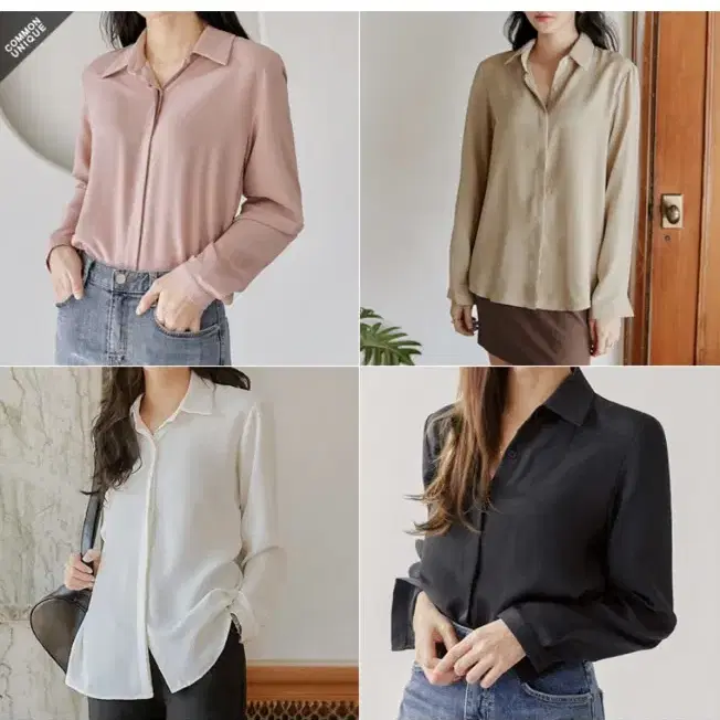 커먼유니크 hidden chiffon blouse 장나라, 조보아 착용