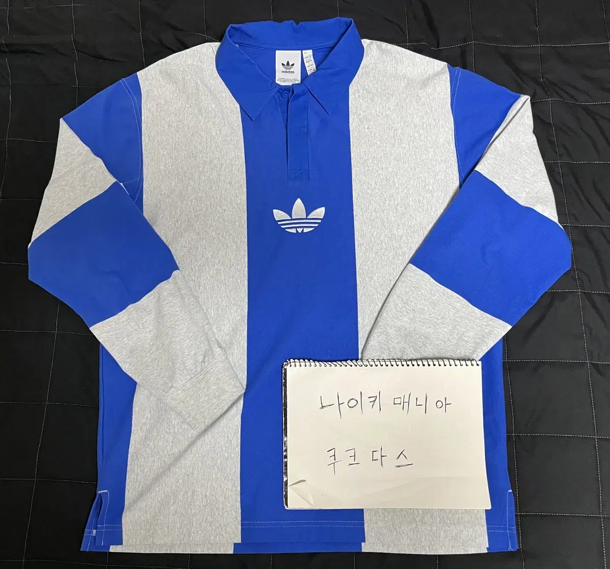 [L] Adidas Huck Rugby Long Sleeve Long Sleeve T-Shirt 100