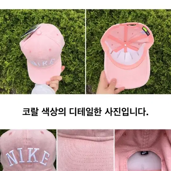 나이키 99워시 코듀로이 볼캡