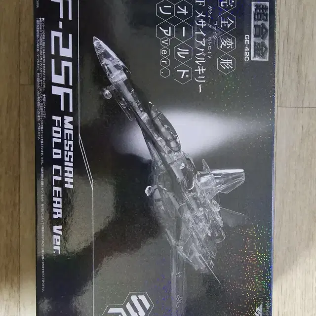 [초합금] VF-25F 발키리 폴드 클리어