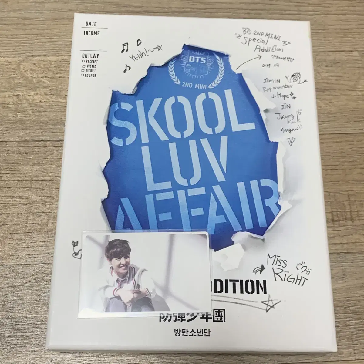 방탄 DVD