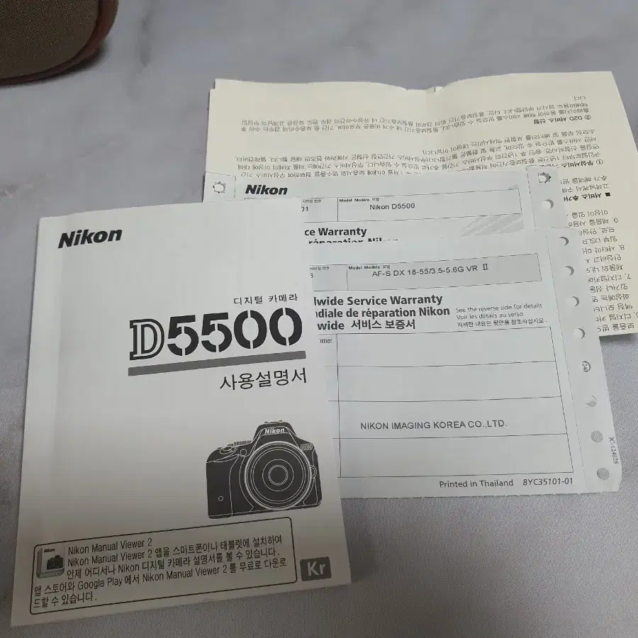 신품급 니콘 DSLR 카메라 D5500 과 18-55VR 렌즈 세트