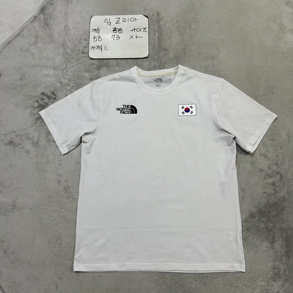 (as new) The North Face Team Korea Short Sleeve XL