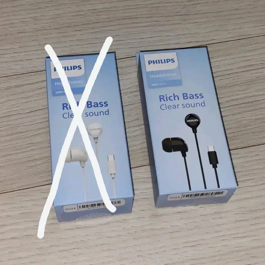 PHILIPS Rich Bass Clear sound 필립스 이어폰