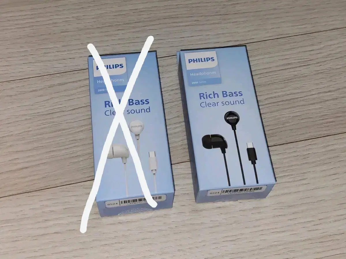 PHILIPS Rich Bass Clear sound 필립스 이어폰