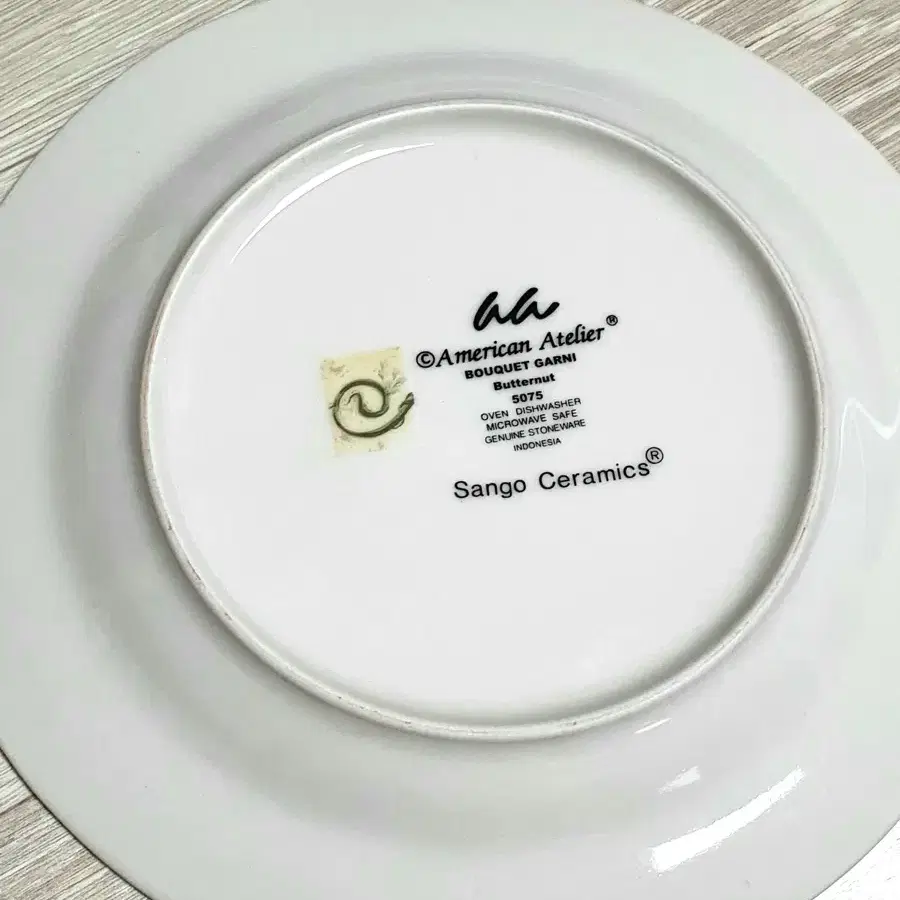 자라홈 플레이트 그릇 스톤웨어 zara home plate