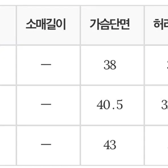 롱드레스 미디드레스 홀복 새상품