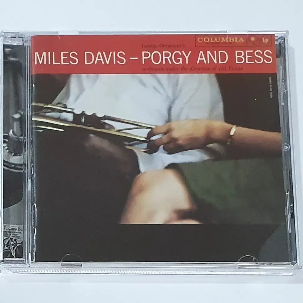 마일스 데이비스 Porgy And Bess 앨범 시디 CD