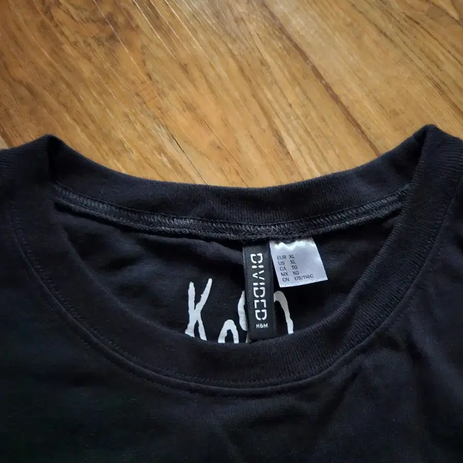 h&m korn