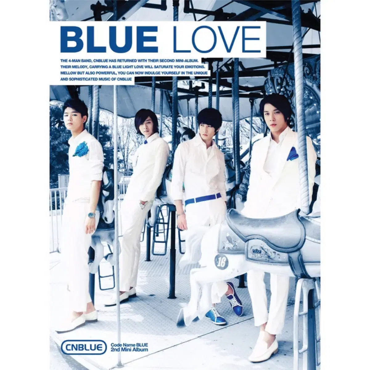 씨엔블루 Blue Love 앨범 시디 CD