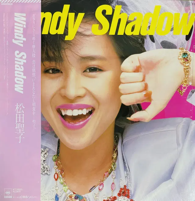 [시티팝LP] Seiko Matsuda - Windy Shadow초판NM