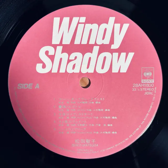 [시티팝LP] Seiko Matsuda - Windy Shadow초판NM