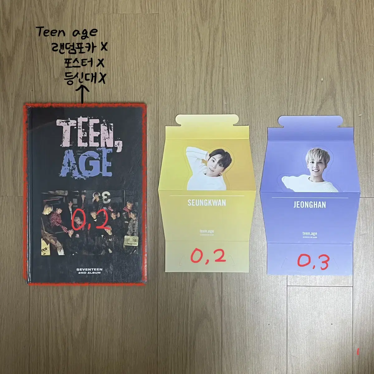 Seventeen Applause Teenage E.J. Rose unsealed album jeonghan seungkwan WTS