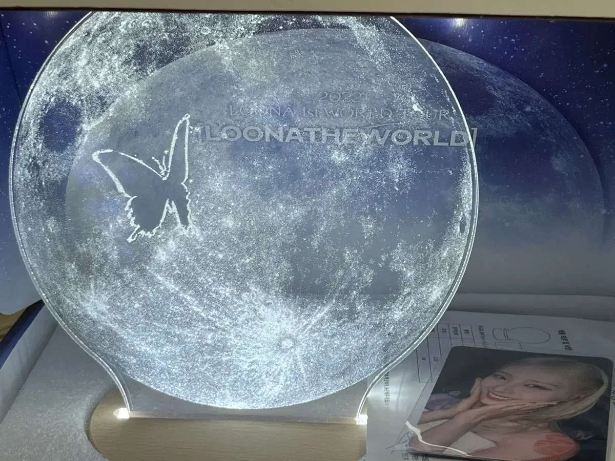 Loona of the Month LOONATHEWORLD Mood Light