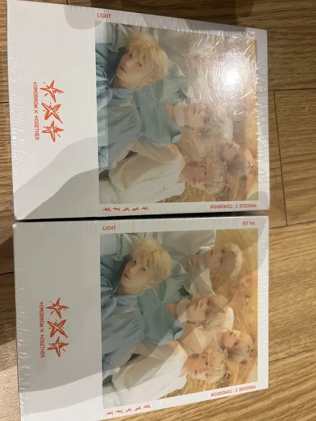 Sell txt sealed 2 set kit 미개봉