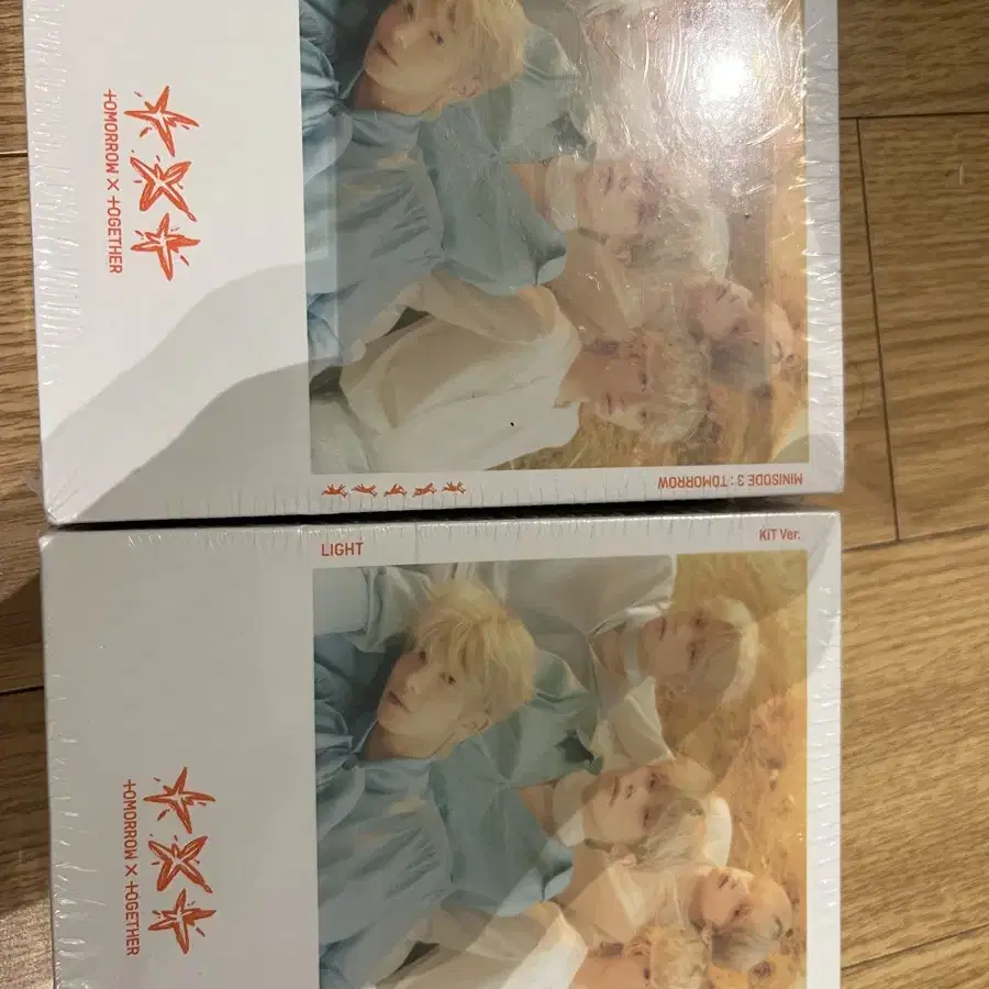 Sell txt sealed 2 set kit 미개봉