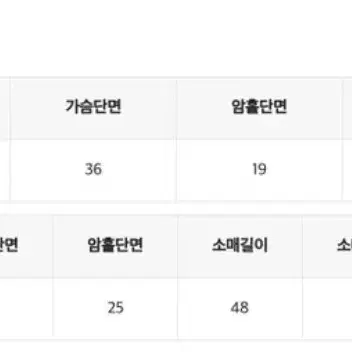 히니크 엠버 나시 가디건 세트 블랙