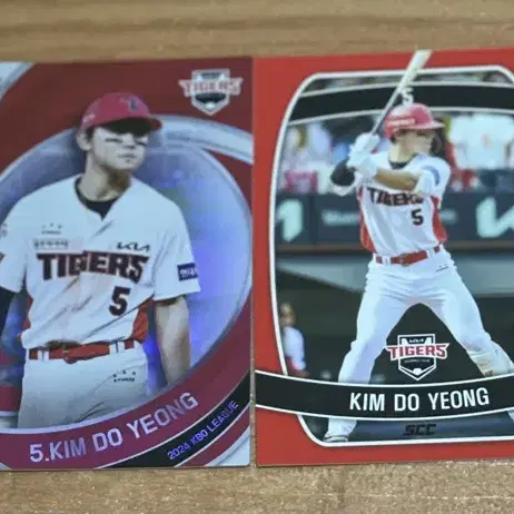 2024 KBO 야구카드 교환,판매