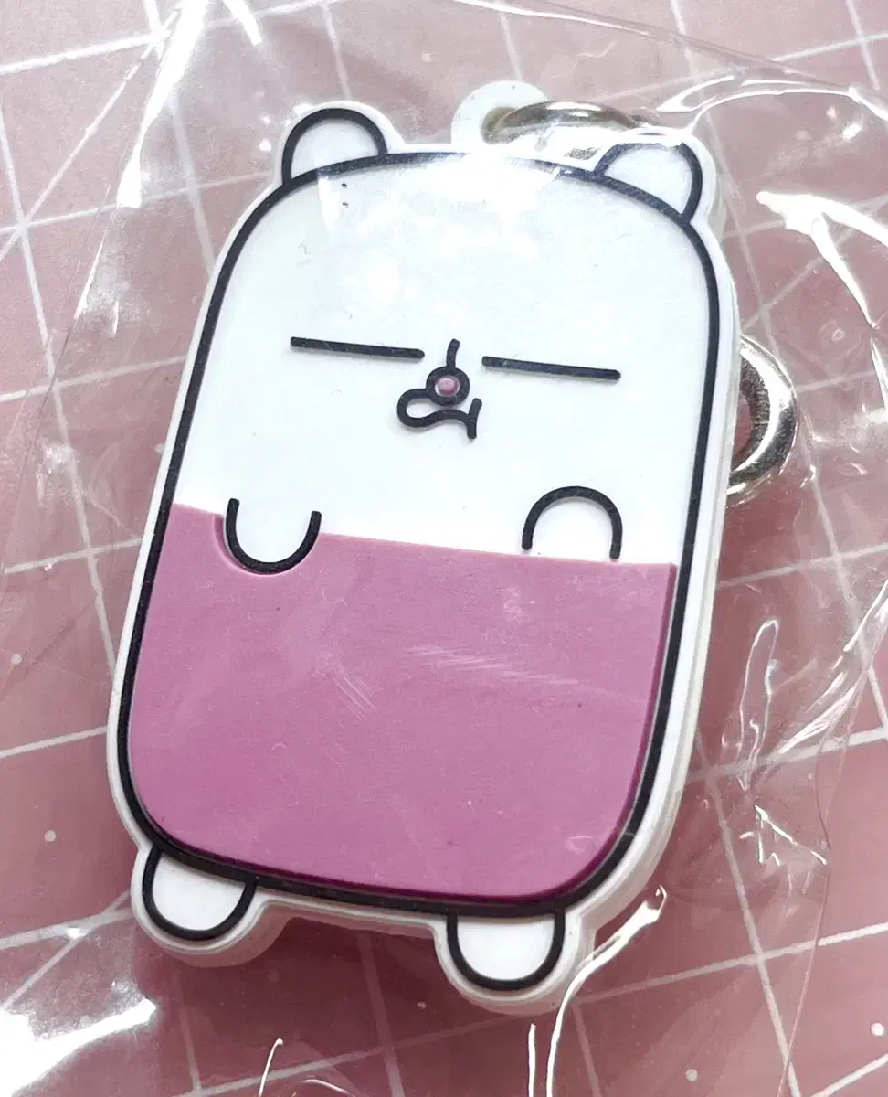 Purebred Mingchi Keyring