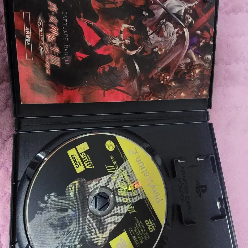 PS2 진여신전생3 녹턴 매니악스 팝니다