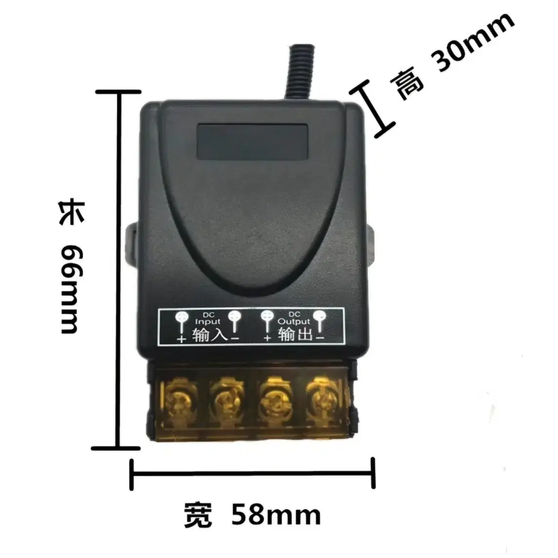 12V 원격제어 리모컨