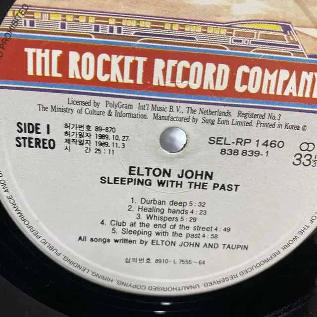 ELTON JOHN   LP / AA827