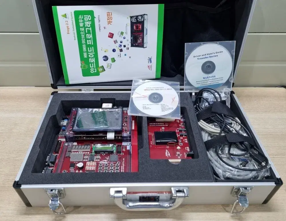 Android Embed System HBE-SM3-SV210 한백전자.