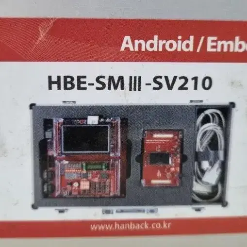 Android Embed System HBE-SM3-SV210 한백전자.