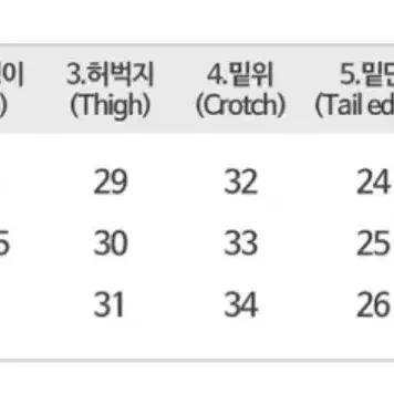 하이웨스트 투버튼 와이드 슬랙스