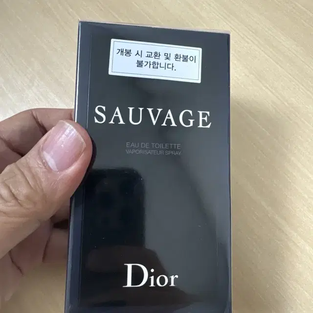 dior sauvage 향수 60ml