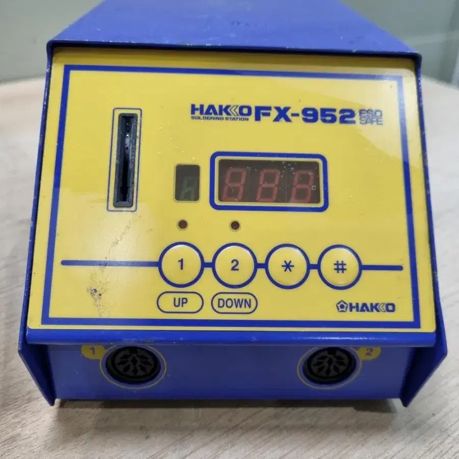 Hakko FX-952 무연인두기 스테이션.