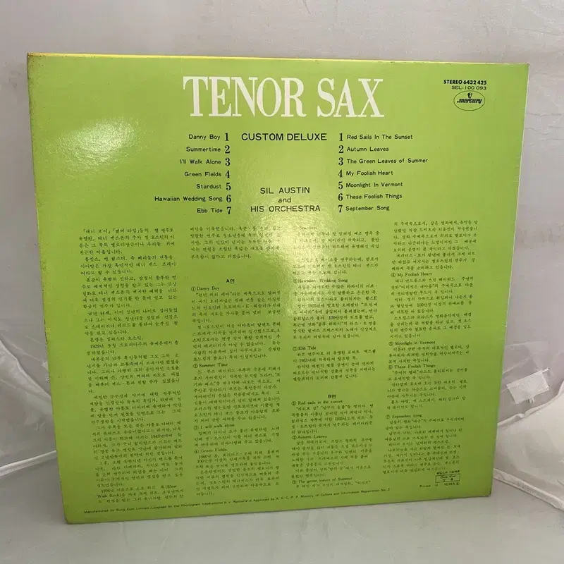 TENOR SAX   LP / C2206