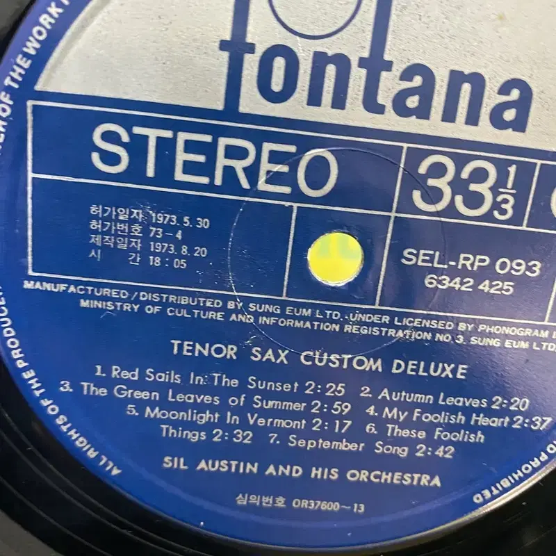 TENOR SAX   LP / C2206