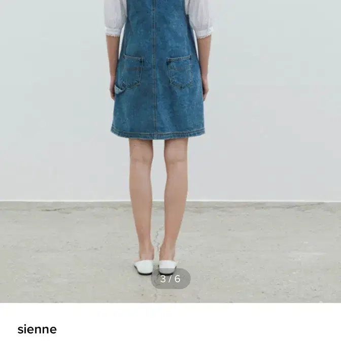 시엔느 Denim Suspender Dress (Blue) 멜빵청치마