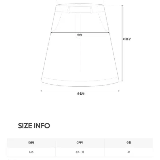 퓨어다 비조 롱 밴딩 스커트 블랙