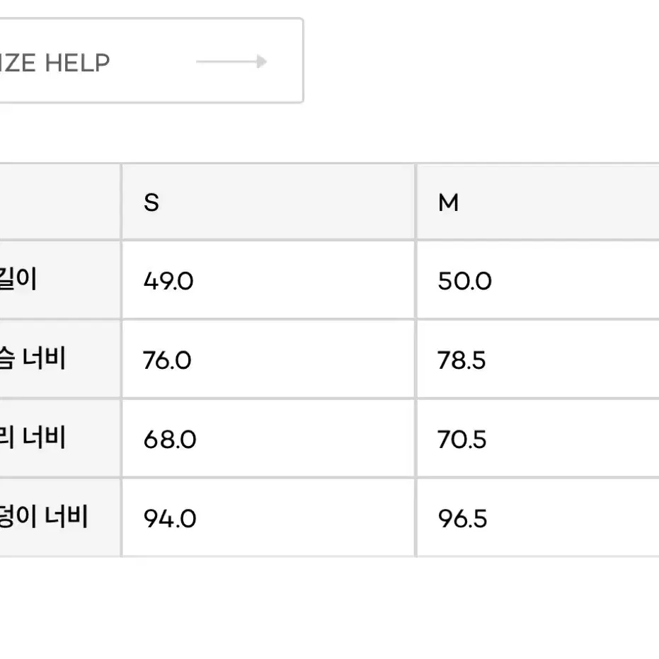 페인오어플레져 페어리 드레스 크림 M