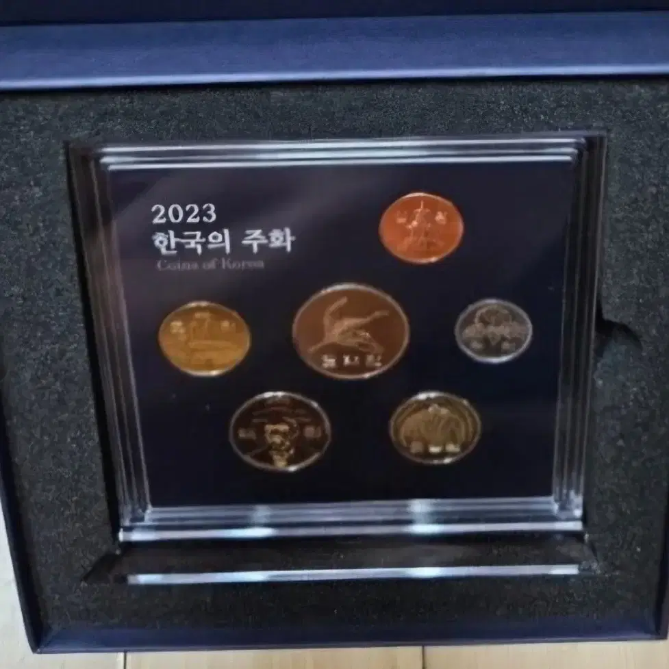 한국은행(18년.19년.20년.21년.22년.23년.24년)