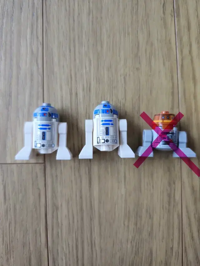 레고 스타워즈 R2-D2, C1-10P (초퍼)