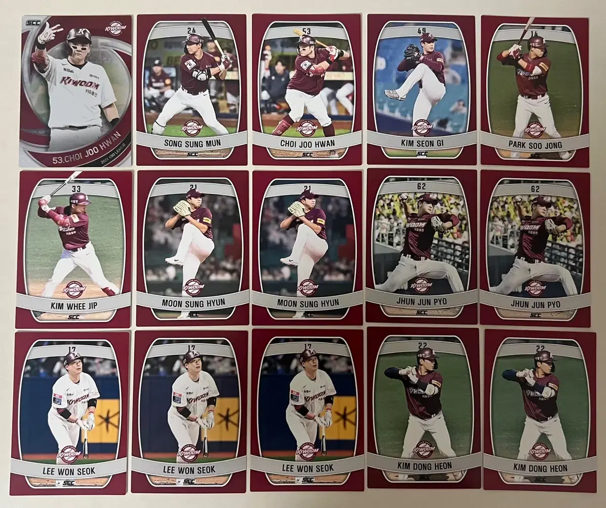 2024 7-Eleven KBO Baseball Keys Heroes kard sells