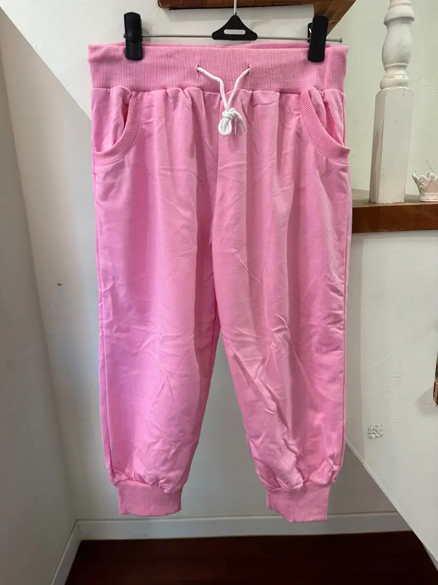 New) Pink 7-piece vahn